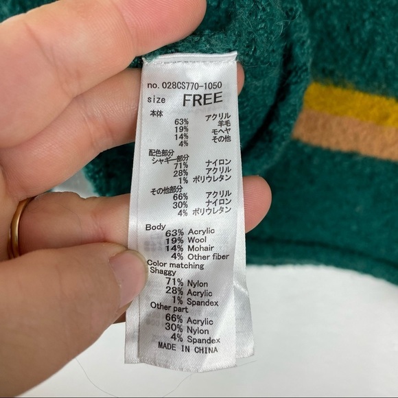 MOUSSY Striped Boucle Sweater, Green, Yellow, Tan - Picture 4 of 5